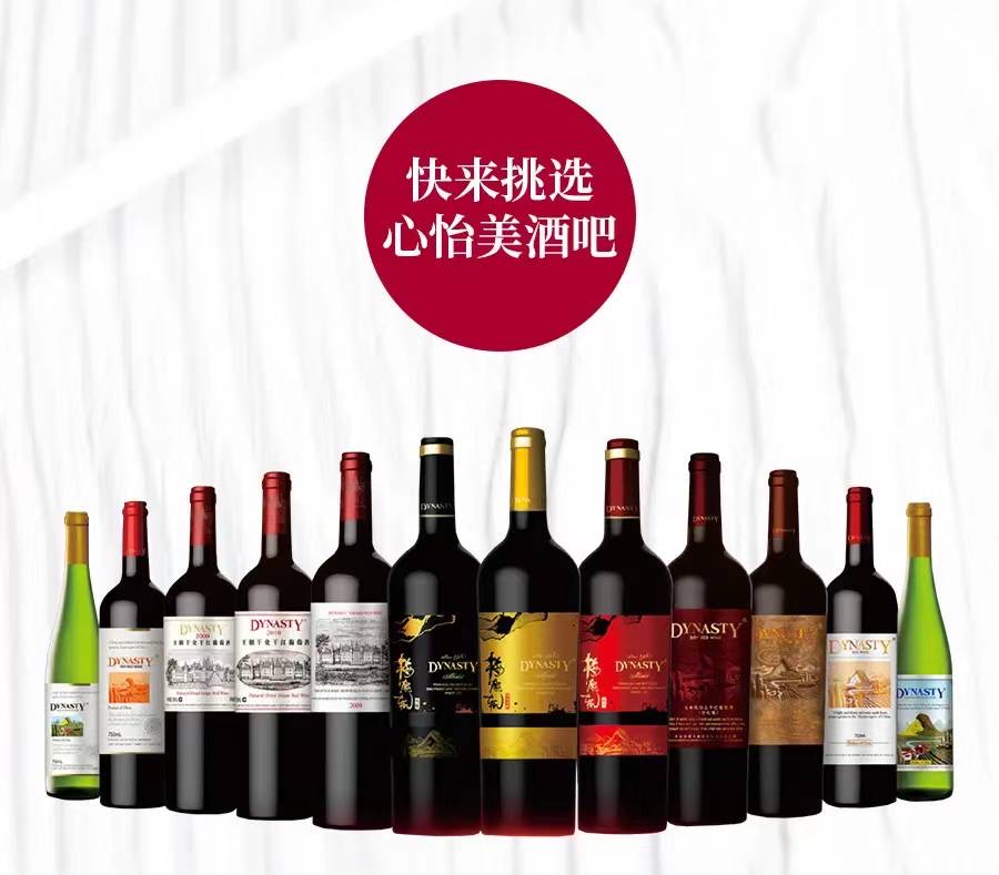 首页- 新宝GG集团创造事业平台
