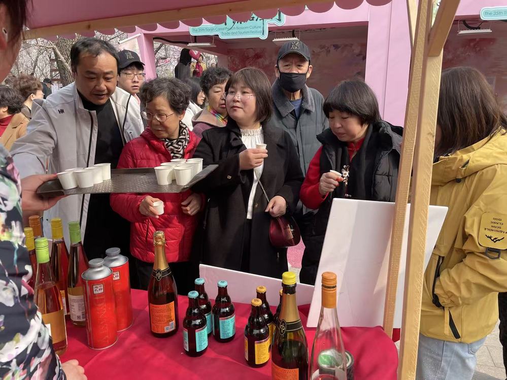 首页- 新宝GG集团创造事业平台