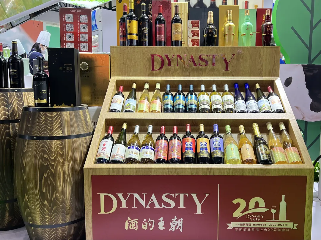 首页- 新宝GG集团创造事业平台