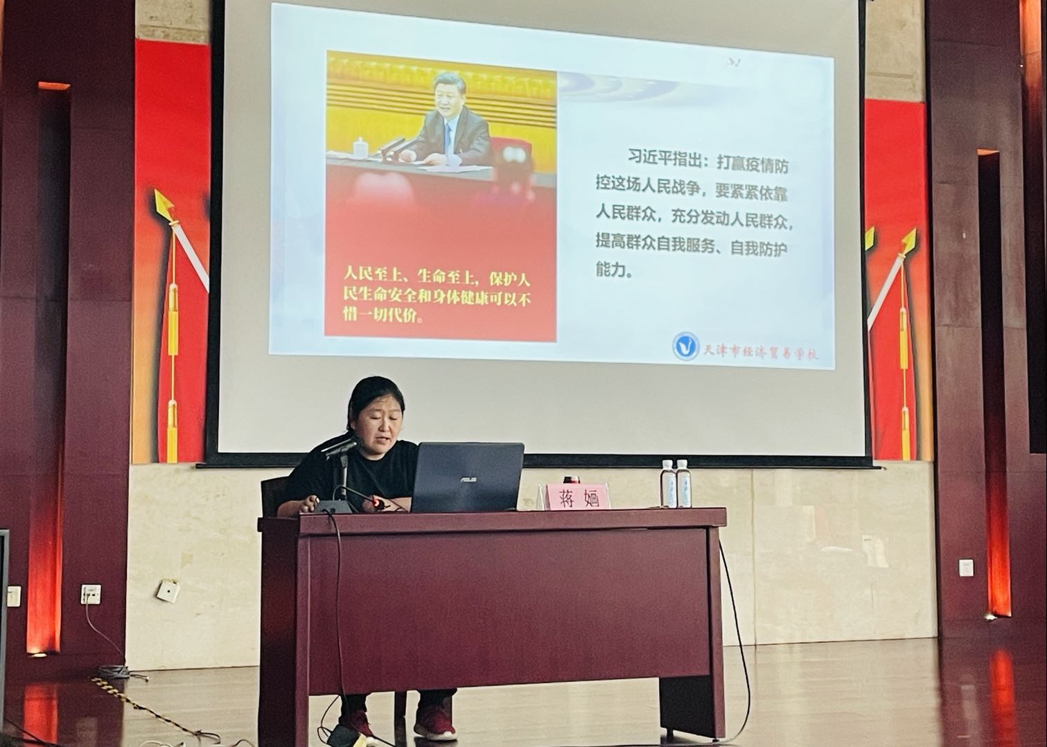 首页- 新宝GG集团创造事业平台