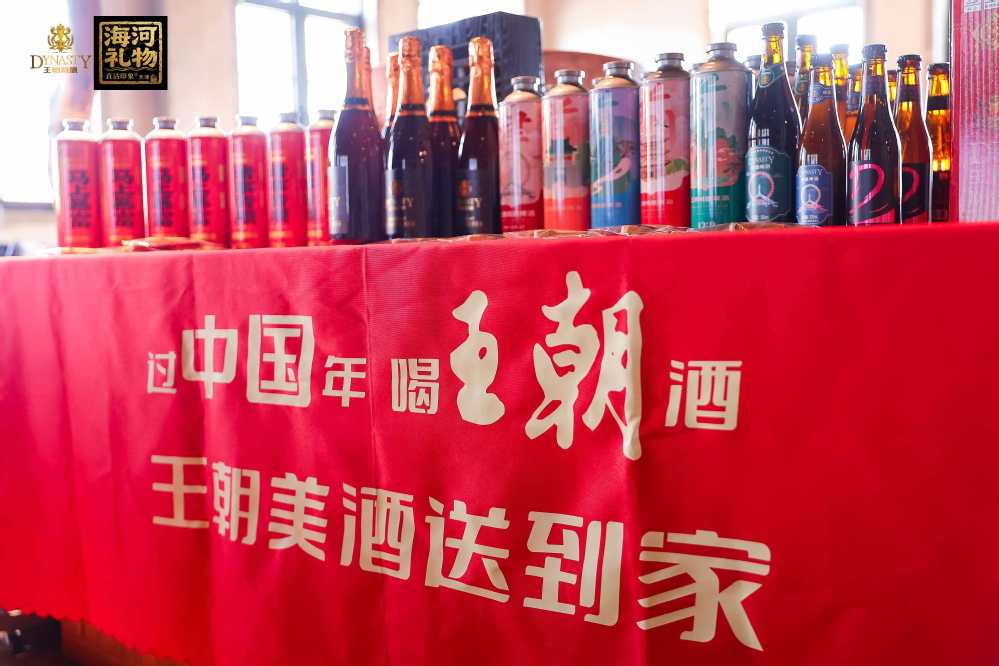 首页- 新宝GG集团创造事业平台