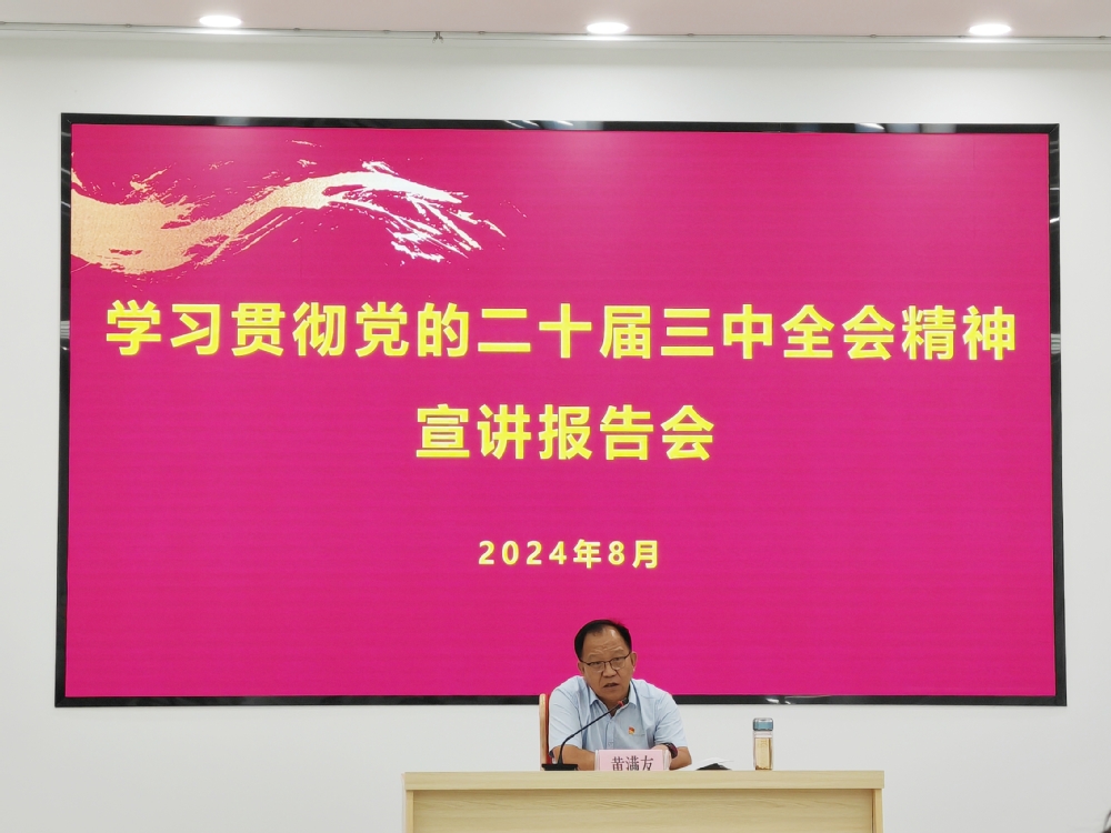 首页- 新宝GG集团创造事业平台